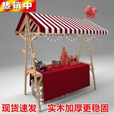 摆摊棚夜市网红摊位折叠桌子集市摊位架促销移动花车奶茶专用实木