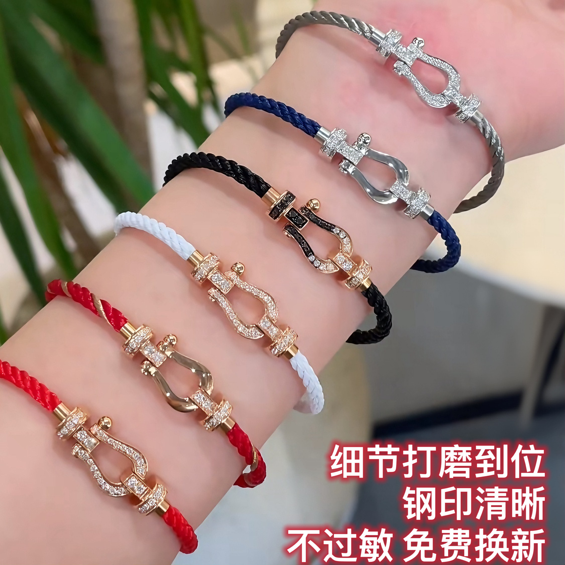 莎莎同款本命年幸运红绳马蹄扣手链纯银莫桑钻时来转运男女士手绳