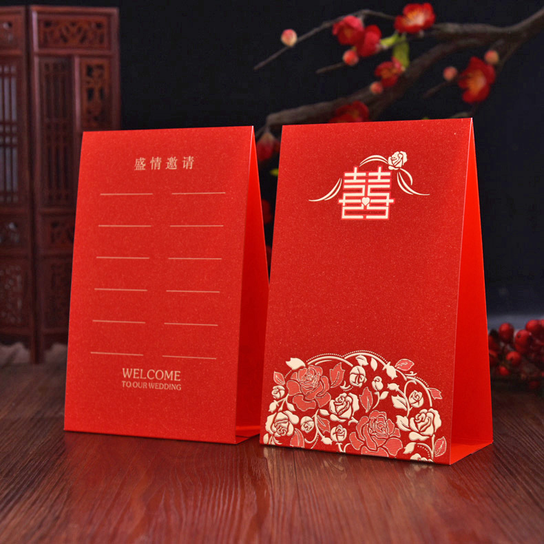 婚宴 席位卡 婚礼桌卡创意婚礼桌牌婚庆座位卡结婚用品签到台卡