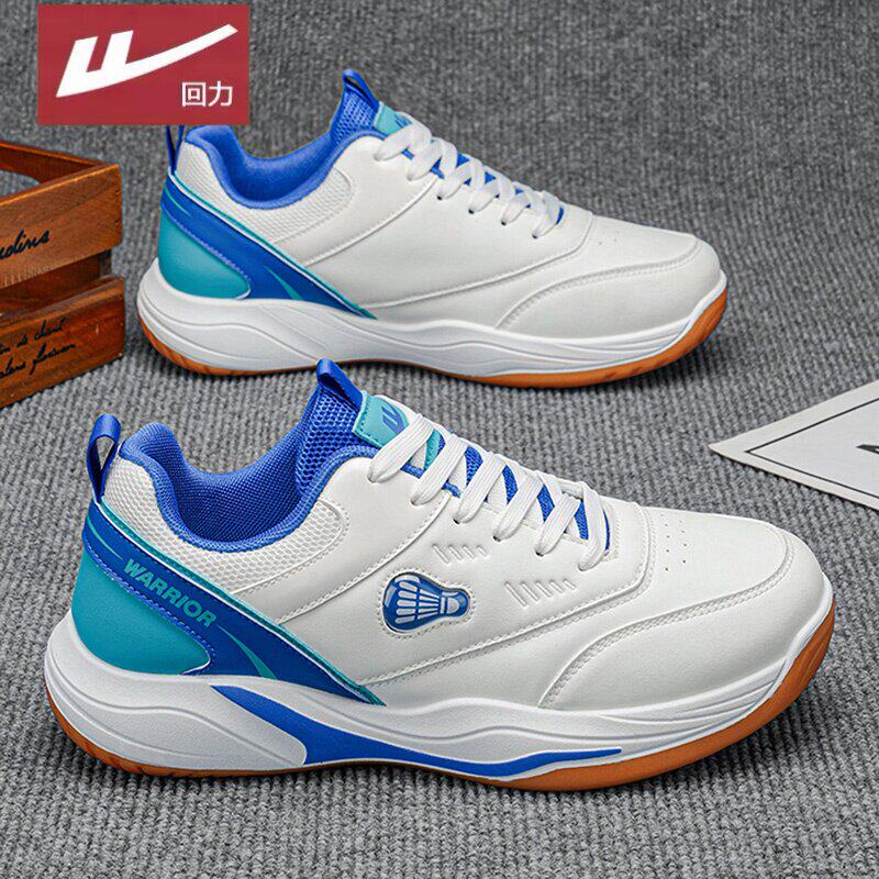 回力男鞋2026春季羽毛球运动鞋青少年轻便舒适减震防滑软底跑步鞋