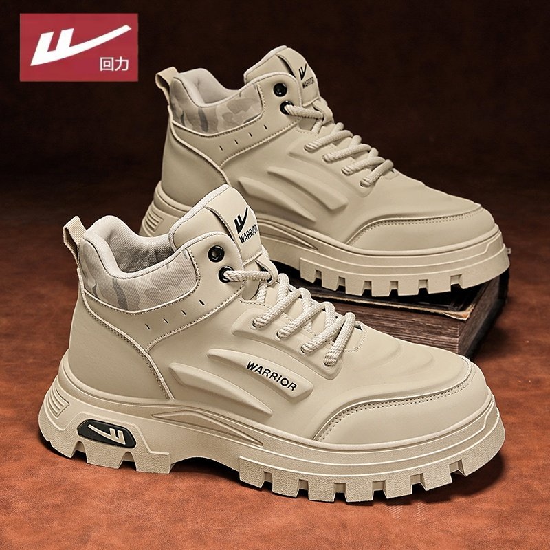 回力马丁靴运动防滑增高