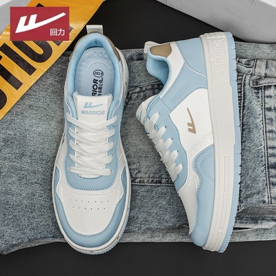 回力男鞋拼色板鞋运动鞋潮鞋