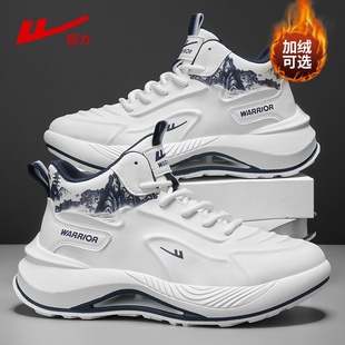 回力男鞋冬季加绒运动鞋防滑百搭厚底减震学生增高篮球老爹鞋棉鞋