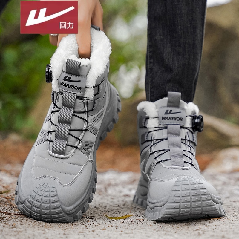 回力雪地靴男抗寒棉鞋