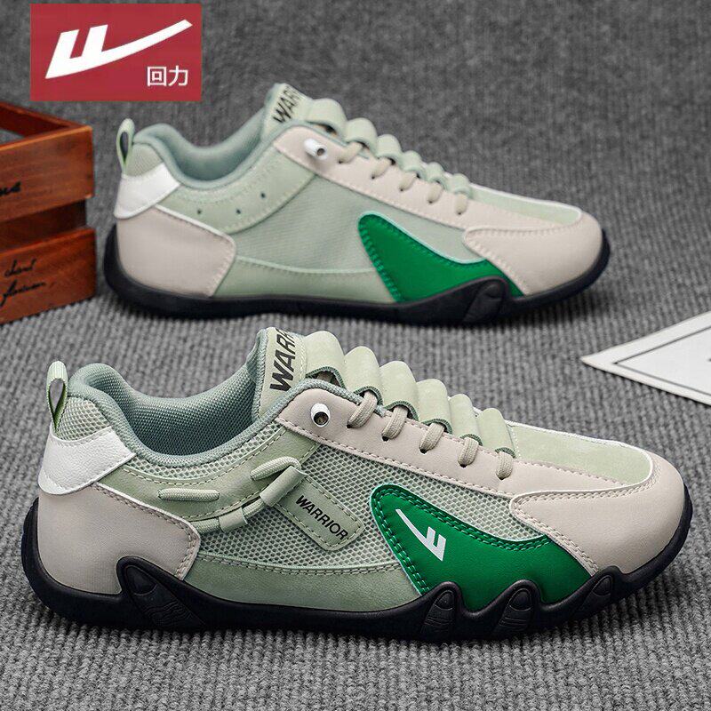 回力男鞋春季新款透气轻便运动休闲鞋青少年防滑软底一脚蹬德训鞋