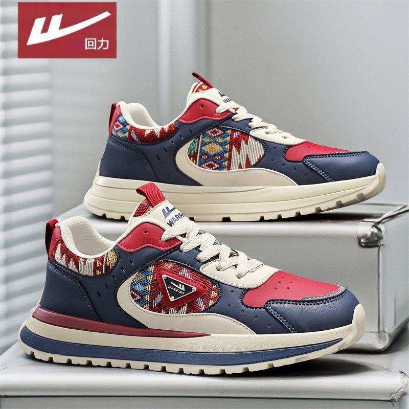 回力男鞋2026新款春季运动休闲板鞋户外一脚蹬防滑耐磨阿甘跑步鞋,流行男鞋,时尚休闲鞋,淘宝优惠券,粉丝福利购,淘宝优惠卷