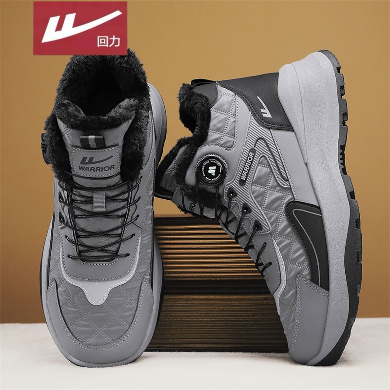 回力男士雪地靴防寒棉鞋