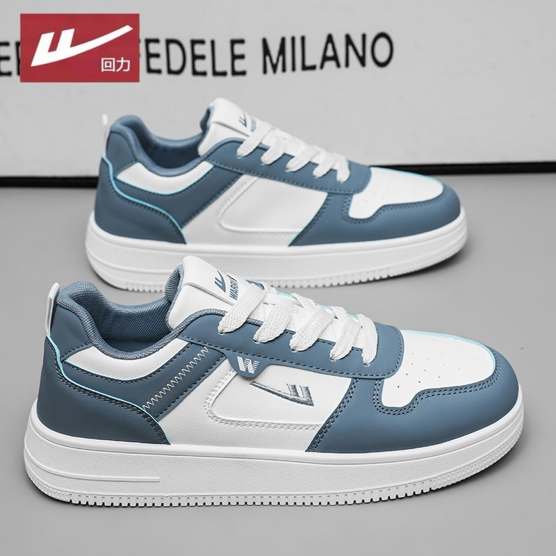 回力鞋子男款冬季2025新款百搭休闲爆款小白鞋男士潮鞋厚底板鞋子,流行男鞋,时尚休闲鞋,淘宝优惠券,粉丝福利购,淘宝优惠卷