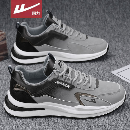 回力鞋子男鞋春季男士休闲运动鞋皮面阿甘潮鞋百搭跑步软底2026款