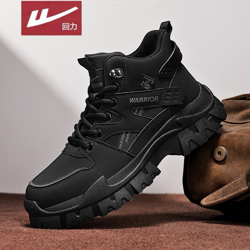 回力官方旗舰店男鞋达人推荐