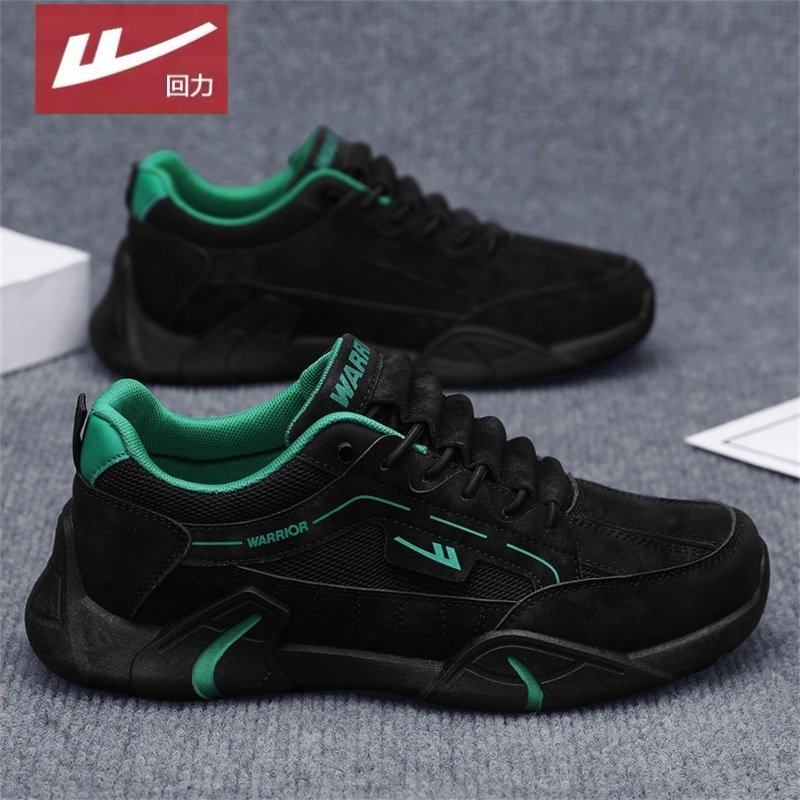 回力男鞋2026新款春季运动休闲板鞋户外耐磨防滑一脚蹬阿甘跑步鞋,流行男鞋,时尚休闲鞋,淘宝优惠券,粉丝福利购,淘宝优惠卷