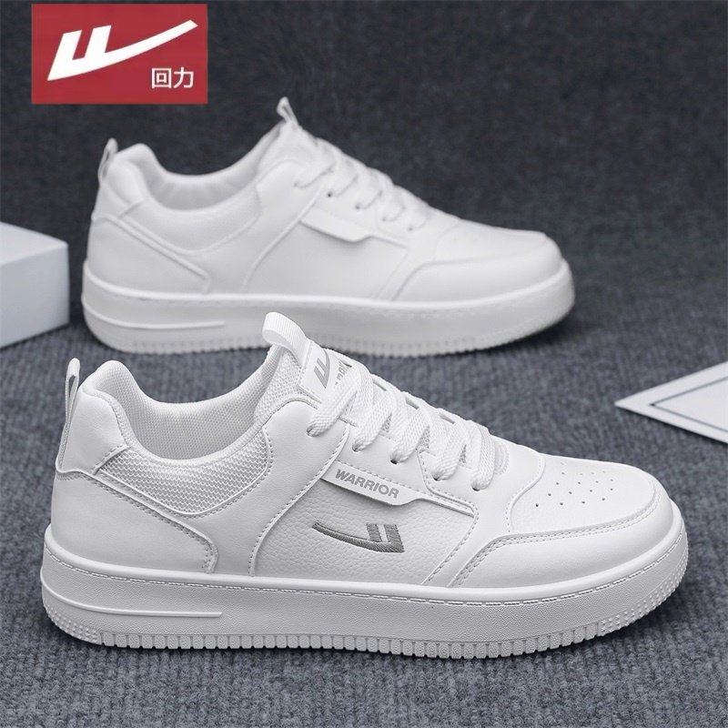 回力男鞋2026新款春季休闲风增高厚底板鞋百搭小白鞋旅游跑步潮鞋,流行男鞋,时尚休闲鞋,淘宝优惠券,粉丝福利购,淘宝优惠卷