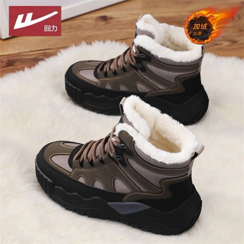 回力高帮雪地靴男2025冬季加绒加厚保暖高帮厚底防滑户外防寒棉鞋,流行男鞋,时尚雪地靴,淘宝优惠券,粉丝福利购,淘宝优惠卷