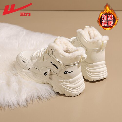 回力女鞋冬季加绒保暖防滑雪地靴