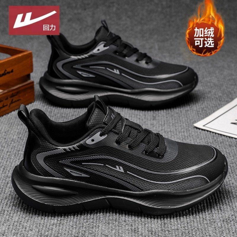 回力男鞋2025冬季新款超轻减震软底运动跑步加绒加厚保暖休闲棉鞋