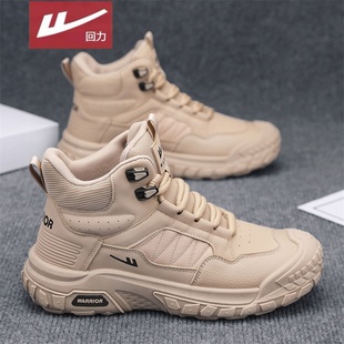 户外运动工装 冬季 短靴防滑登山工作男靴子 2025新款 回力马丁靴男款