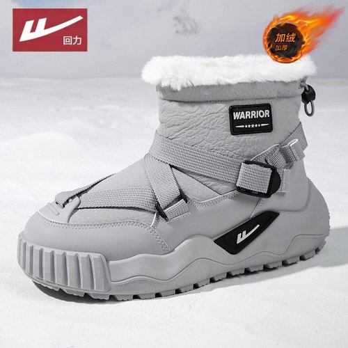 回力男鞋羽绒雪地靴防水防寒棉靴