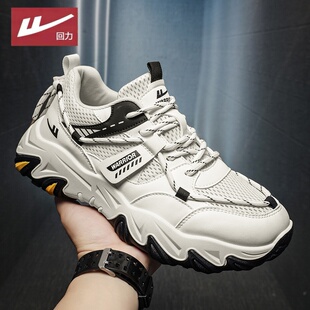 回力黑武士男鞋冬季二棉鞋黑色加厚底增高老爹鞋跑步轻便运动鞋子