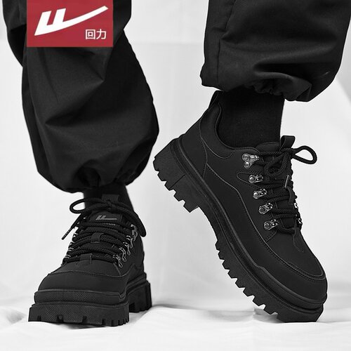 回力官方旗舰店男鞋达人推荐