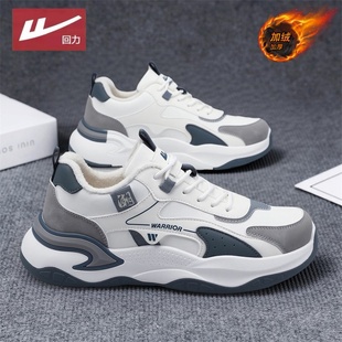 运动休闲厚底皮面防滑耐磨棉鞋 加绒加厚保暖老爹鞋 子 冬季 回力男鞋