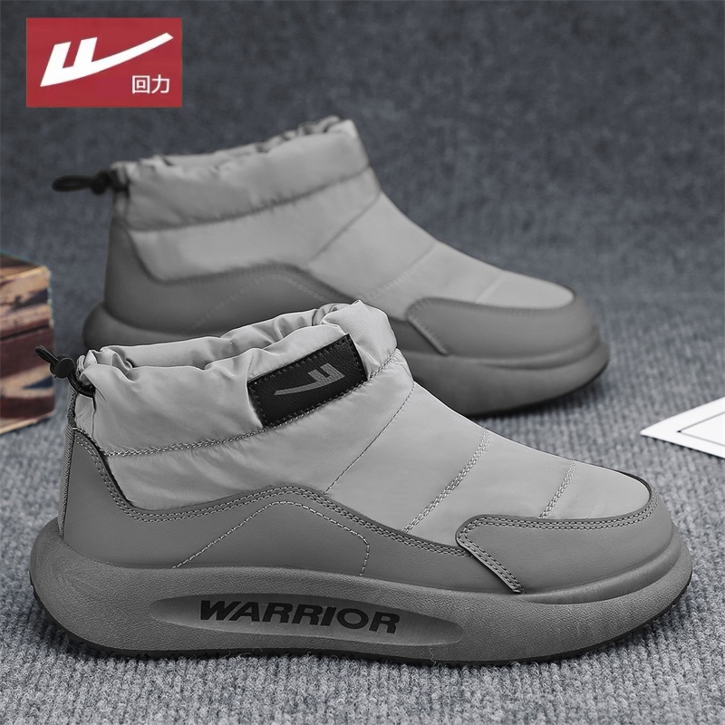 回力雪地靴男户外东北厚底棉鞋