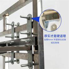 户外伸缩晾衣架护栏固定免打孔配件夹板-角码-U型螺丝