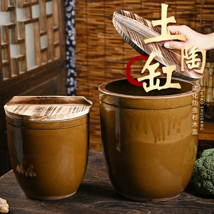 土陶瓦缸老式 水缸储水庭院造景陶瓷酿酒发酵缸米缸风腌肉腌菜水缸