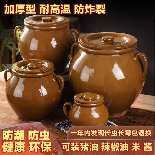 纯陶泥制作高温防炸裂无铅无毒