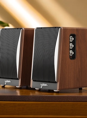 SYITREN赛塔林连接黑胶唱片机音响蓝牙HIFI书架桌面高音质音箱