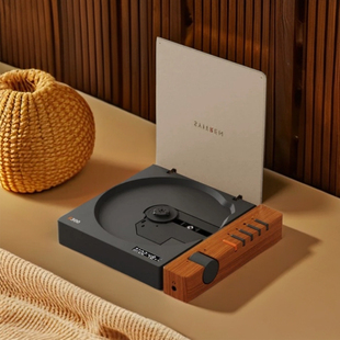 Syitren R300复古高音质蓝牙听专辑礼物 赛塔林CD播放机蓝牙便携式