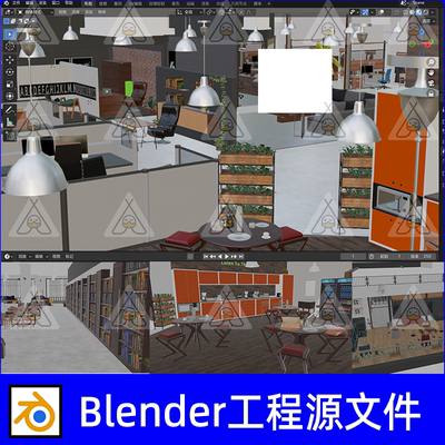 blender公司一层办公区写字台工位会议室场景3d建模素材工程源文