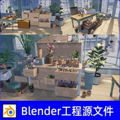 blender卡通花店盆栽植物游戏场景3D模型工程源文件带材质贴图