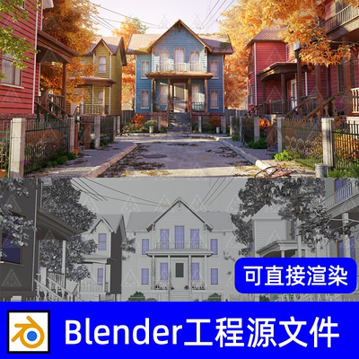 blender风格化欧美小镇秋天树木房屋建筑3d模型场景工程文件素材