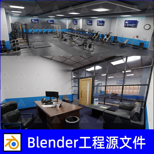 Blender健身房运动器械办公室更衣区场景3d建模设计素材工程文件