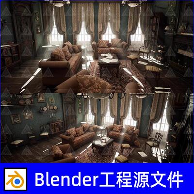 Blender场景民国风维多利亚客厅3D建模设计素材Blender工程源文件