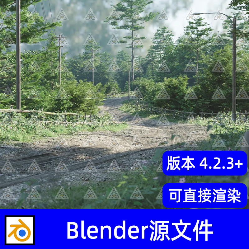 Blender森林树木蜿蜒小路泥泞土路场景自然风景花草植被3D模型