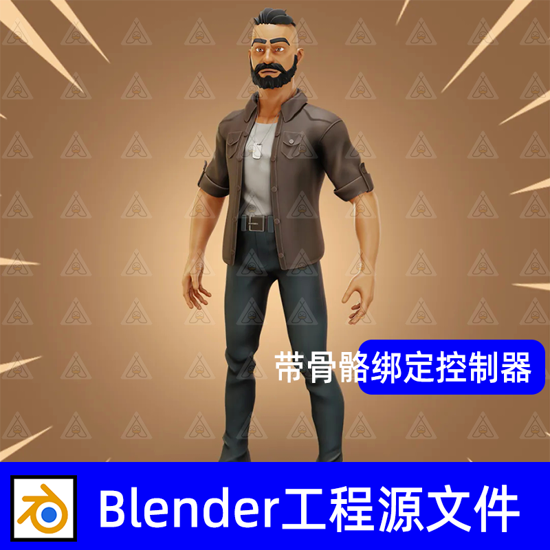 卡通动漫中年大叔络腮胡皮衣男人带骨骼绑定3D模型Blender模型