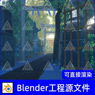 blender《你的名字》糸守参道寺庙路口动漫建模场景工程源文件