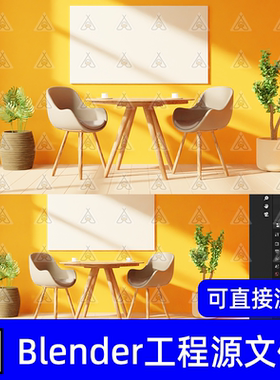 blender黄色房间墙壁艺术装饰室内场景模型客厅建模渲染素材