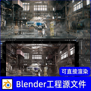 blender科幻未来工厂废旧汽车厂房机械设备场景环境3D模型工程