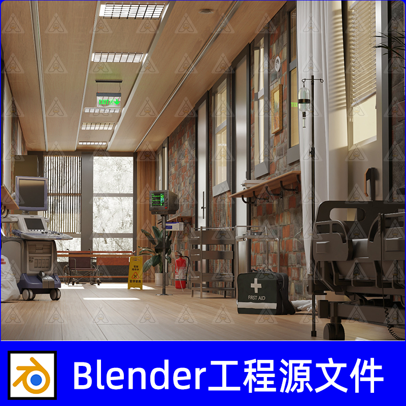 Blender医院走廊医疗推车急救包诊断显示仪器灭火器场景3D模型