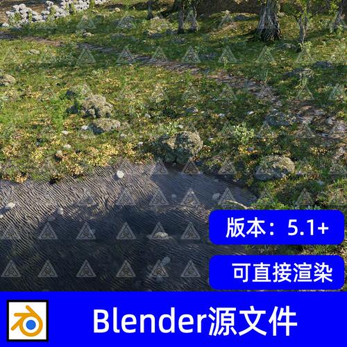 blender写实荒野森林水潭林间水洼草地树灯光渲染场景3d模型