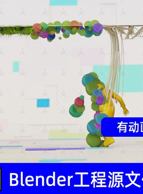 blender现代艺术创意黄色人形跳舞场景草皮多彩圆球白色线状模型