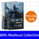 Blender BMS模型BigMediumSmall精品fbx Collection UE5 Medieval