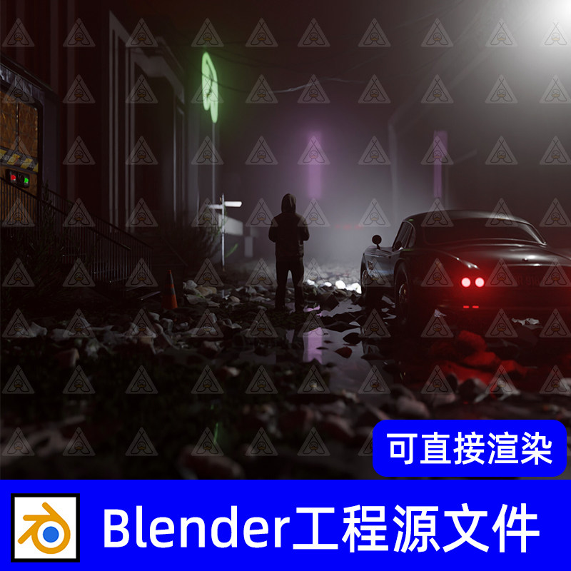 blender夜晚城市杂草石头迷你办公室办公楼建筑楼梯汽车3d建模