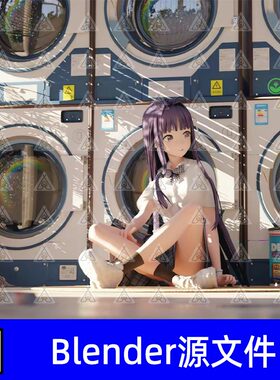 Blender动漫人物美少女写实洗衣房场景3D模型工程源文件
