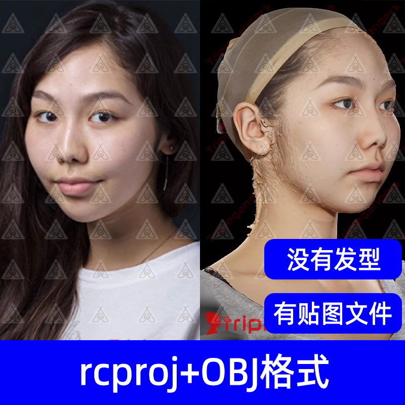 zbrush亚洲人女性写实扫描头部脸部雕刻3D模型带贴图和扫描照片