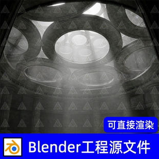 blender神迹神庙圆形祭坛科幻科技场景黑暗邪恶抽象艺术渲染工程