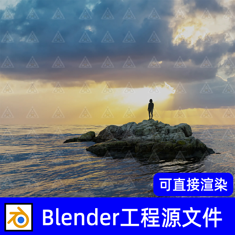 Blender海中小岛岩石礁石日出日落海面场景模型建模渲染无人物