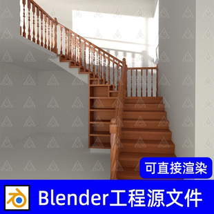 室内拐角楼梯木梯带置物柜3D模型Blender场景模型素材工程源文件